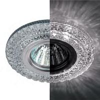 Светильник Эра DK LD3 SL/WH декор стекло GU5.3 220В 50Вт Прозрачный картинка 